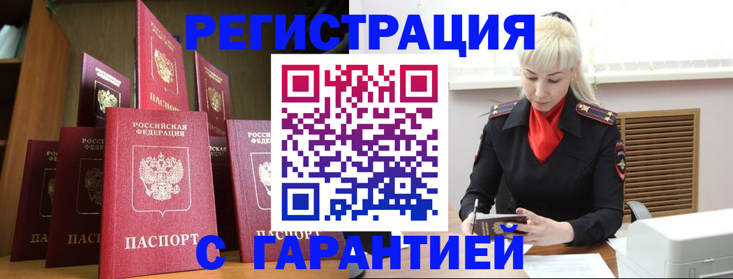форма 3 в Вязьме